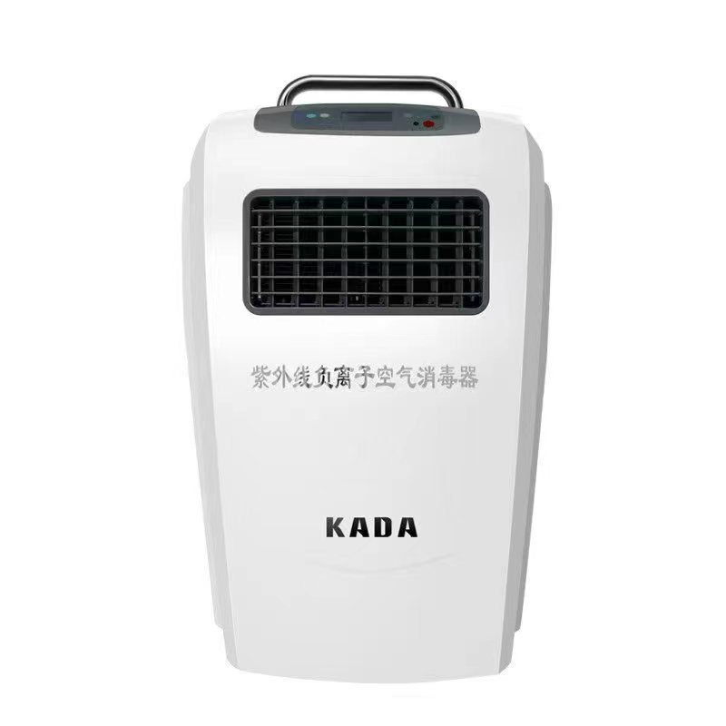 紫外線(xiàn)負(fù)離子空氣消毒器